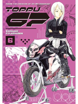 cover image of Toppu GP, Volume 6